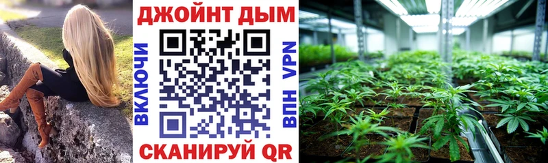 Купить наркотики цена Балабаново COCAIN  АМФ  Меф  ГАШИШ  Бошки Шишки 