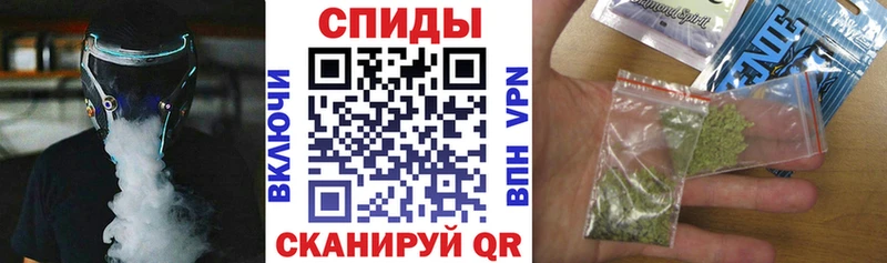 Бутират жидкий экстази  купить наркотик  Балабаново 