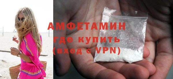 ALPHA PVP Алзамай