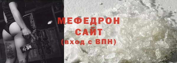 ПСИЛОЦИБИНОВЫЕ ГРИБЫ Россошь