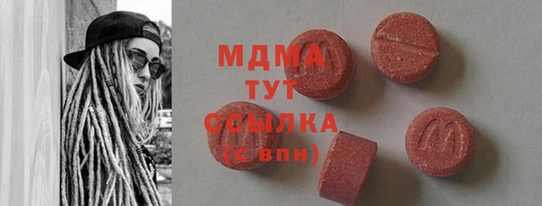 ALPHA PVP Алзамай