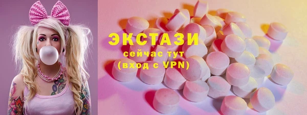 наркотики Алексин