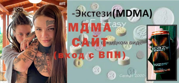 твердый Алексеевка