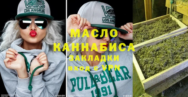 ALPHA PVP Алзамай