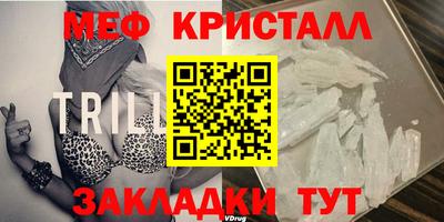 гашик Азнакаево
