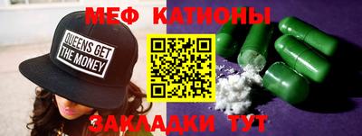 ALPHA-PVP Кулебаки