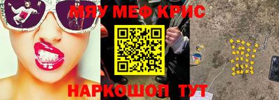 хмурый Изобильный
