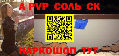хмурый Изобильный
