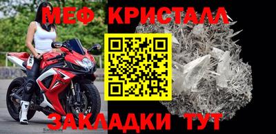 гашик Азнакаево