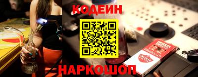 меф Кумертау