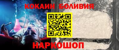 гашик Азнакаево