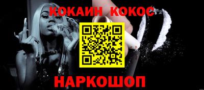 ГАЛЛЮЦИНОГЕННЫЕ ГРИБЫ Ипатово
