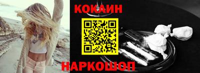 ALPHA-PVP Кулебаки