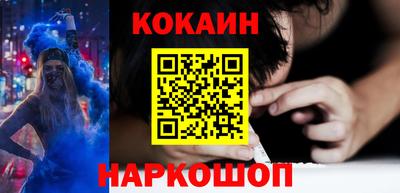 ALPHA-PVP Кулебаки