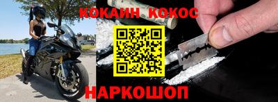 меф Кумертау