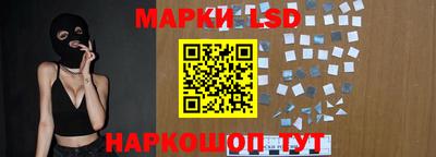 ALPHA-PVP Кулебаки