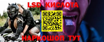 меф Кумертау