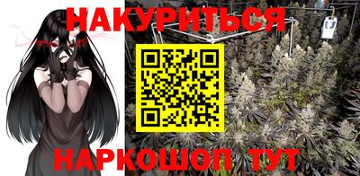 альфа пвп Кунгур