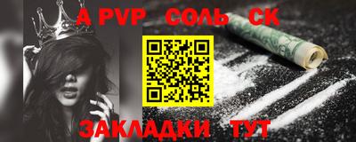 гашик Азнакаево