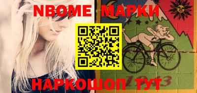 ГАЛЛЮЦИНОГЕННЫЕ ГРИБЫ Ипатово