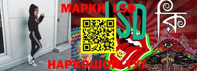 меф Кумертау