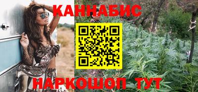 меф Кумертау