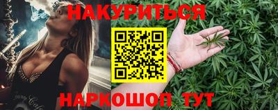 гашик Азнакаево