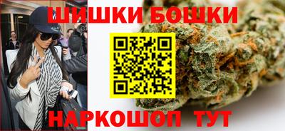 альфа пвп Кунгур