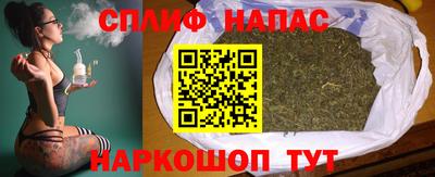 меф Кумертау