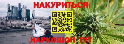 гашик Азнакаево