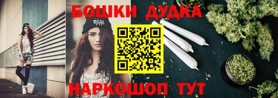 гашик Азнакаево