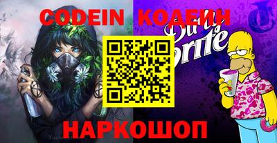 ALPHA-PVP Кулебаки