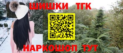 меф Кумертау