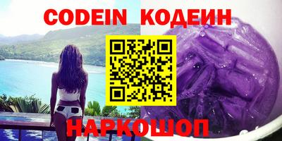гашик Азнакаево