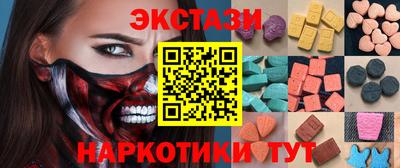 ALPHA-PVP Кулебаки
