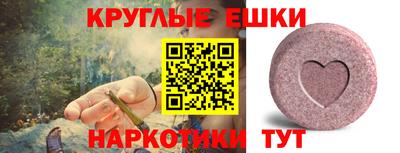 ALPHA-PVP Кулебаки