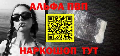 гашик Азнакаево