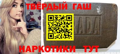 гашик Азнакаево