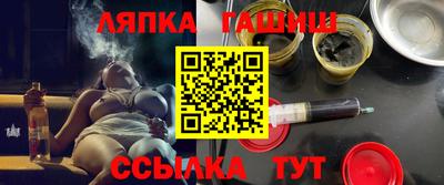 альфа пвп Кунгур