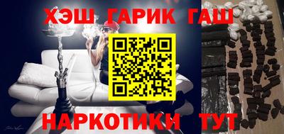меф Кумертау