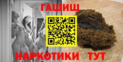 индика Абинск