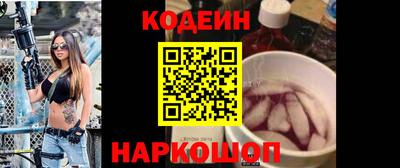 ALPHA-PVP Кулебаки