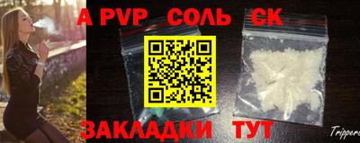 гашик Азнакаево