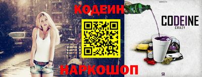 гашик Азнакаево