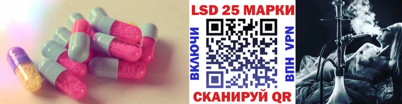 ЛСД экстази ecstasy  omg tor  Балабаново 
