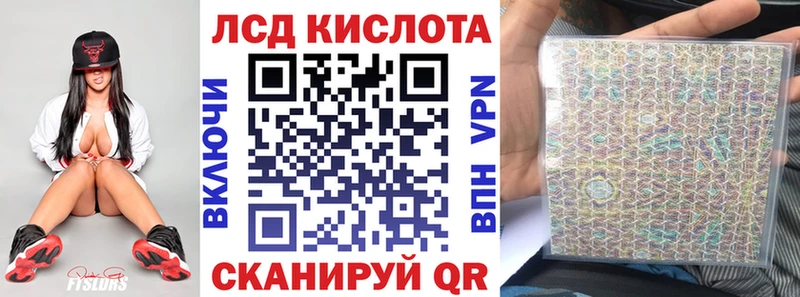 хочу наркоту  Балабаново  Марки NBOMe 1,8мг 