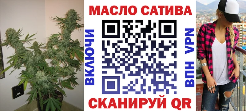 Дистиллят ТГК Wax Балабаново